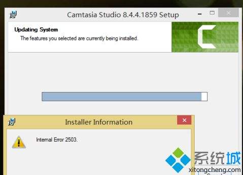 图2：camtasia studio软件无法安装，提示internalerror2503